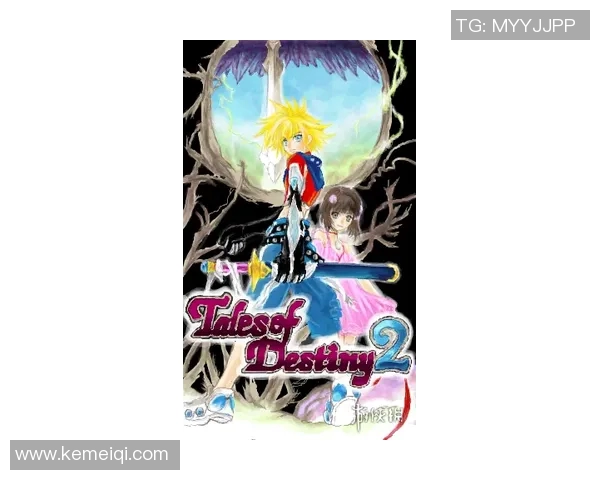 米利唐的传奇旅程与历史影响探秘之旅